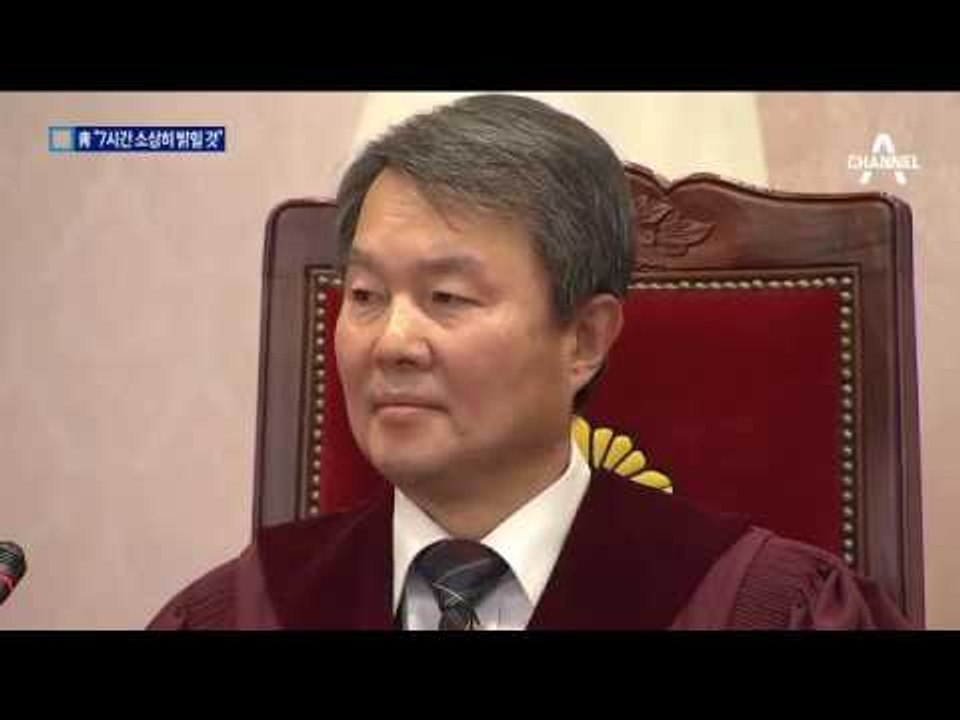靑, ‘7시간 행적’ 추가공개 고심…침묵 깨질까