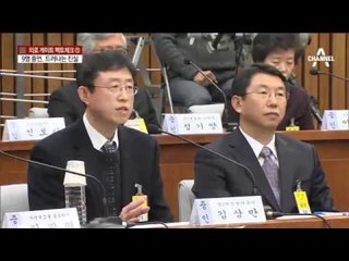 [팩트체크]9명 증언으로 드러난 ‘의료 농단’