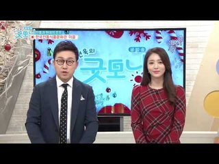 한국의 맛 전하는 문화공간! 전통식품문화관 이음