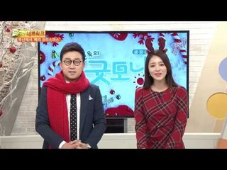 부산에서 ‘메리 크리스마스’