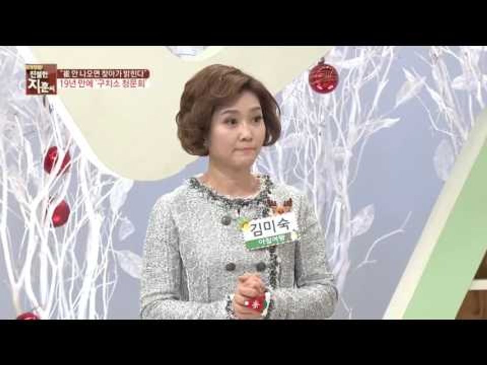 최순실 나와라 19년 만에 '구치소 청문회'?