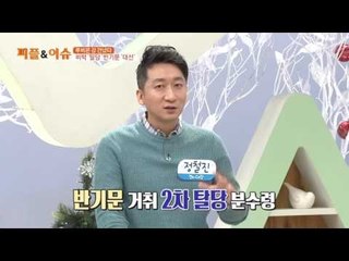 루비콘 강 건넜다! 비박 ‘탈당 ’반기문 ‘대선’