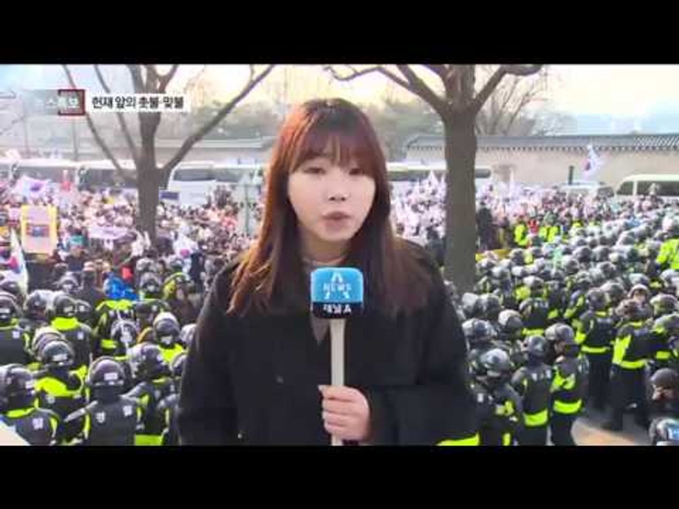 8차 촛불집회, 맞불 집회 충돌 우려!!