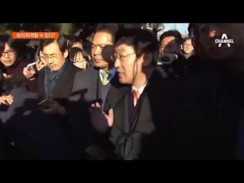 걸핏하면 안보 문제.. 북한 타격 위험이 있어 청와대 국조 거부?!