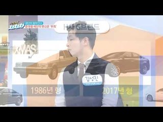 세단이 젊어진다 준대형 세단의 변신은 ‘무죄’