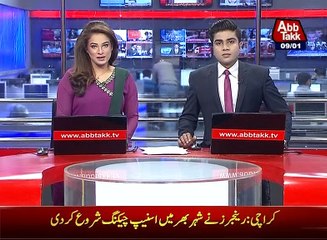 Karachi firing in Shadman town one killed