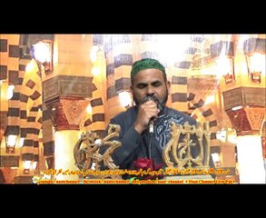 NaatChannel Naats 358 nzir sabriعتیں سنیں، نعت چینل نعتیں،آپ ؐ  سا  دوجہاںمیں نظر آیا  نہیں,