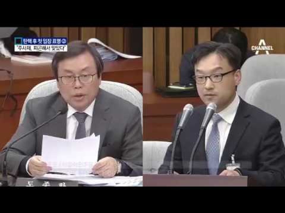 박 대통령 “피곤해서 맞은 주사, 죄 아니다”
