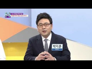 김새롬-이찬오 1년 4개월 만에 이혼, 폭행 루머 영상 논란까지…