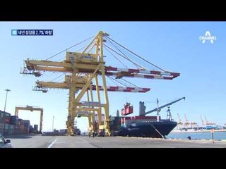 얼어붙은 소비…정부, 내년 경기전망 “IMF 수준”