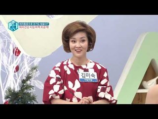 허리통증으로 걷기도 힘들다? 허리건강 지킴 비책 大공개!