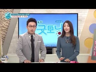 다리가 아팠는데 척추가 문제? ‘척추관협착증’ X-파일