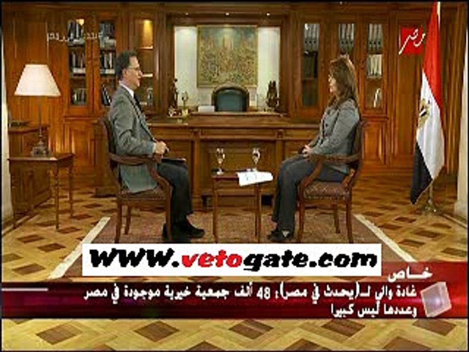 غادة والى