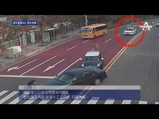 도로위 보복운전…경적 울렸다고 ‘망치보복’