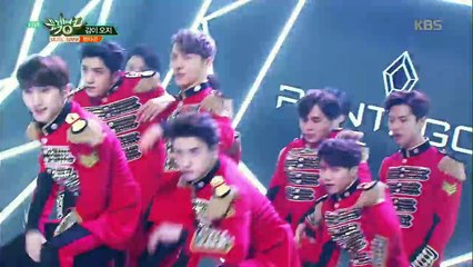 PENTAGON : CAN YOU FEEL IT