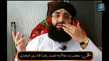 Aamir Liaquat Hussain Reality Showing By His Own Ahle Sunnat Member Allama Ahmed Raza Qadri - Downloaded from youpak.com