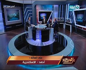 قانون الإيجار القديم بين التأييد والرفض من نواب البرلمان بـ"على هوى مصر"