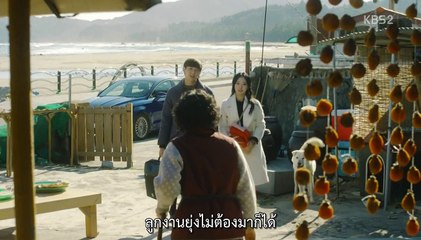 ร้านสูท 30-1/50