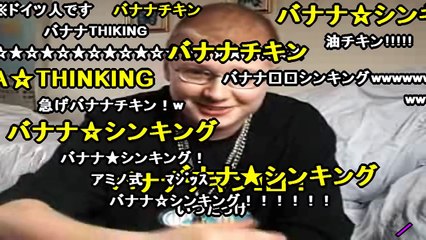 [コメ付き]キーボードクラッシャー　倍数を語る-VxtO_NvMBTY