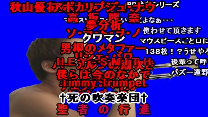 [コメ付き]トランペットを吹く後輩BB-q-PtIlxBx_w
