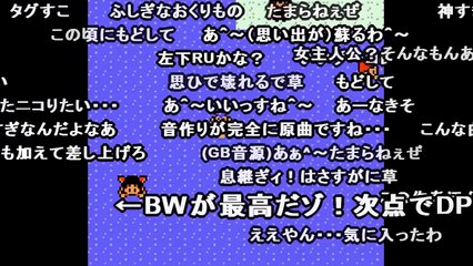 [コメ付き]なみのり神社.gsc-hq6pHzCwpCA