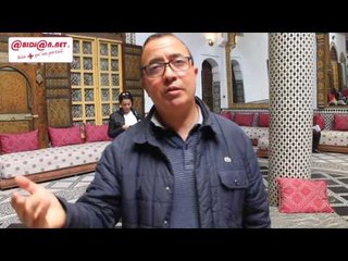 Sentissi Ahmed (hôtelier): ''Rapprocher l'Afrique de l'ouest de la destination Fès (Maroc) "