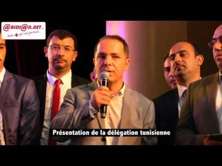 Journées de l'Entreprise Numérique 2016 : Présentation des délégations tunisienne et française