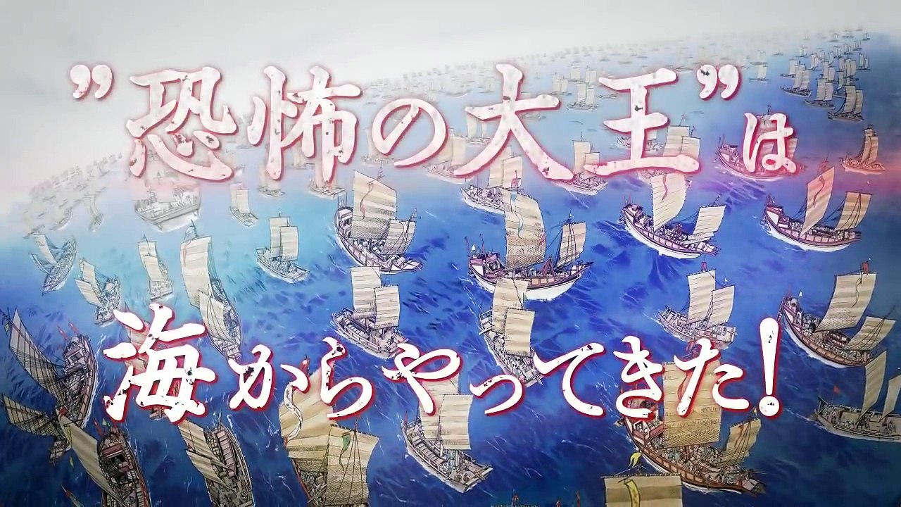 【アンゴルモア　元寇合戦記】単行本絶賛発売中！-X1Tk61Px7uQ