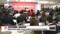 Saenuri Party's interim leader continues to hold onto post, vowing to continue his personnel shakeup drive