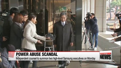 Prosecutors summon two high-level Samsung executives over power abuse scandal