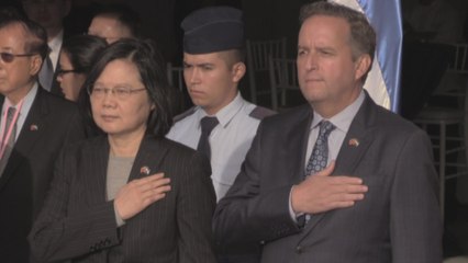 Presidenta de Taiwán comienza su gira por Centroamérica en Honduras