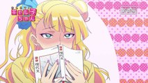 TVアニメ「おしえて！ ギャル子ちゃん」番宣CM 30秒ver.-4DOmWUjdN9I