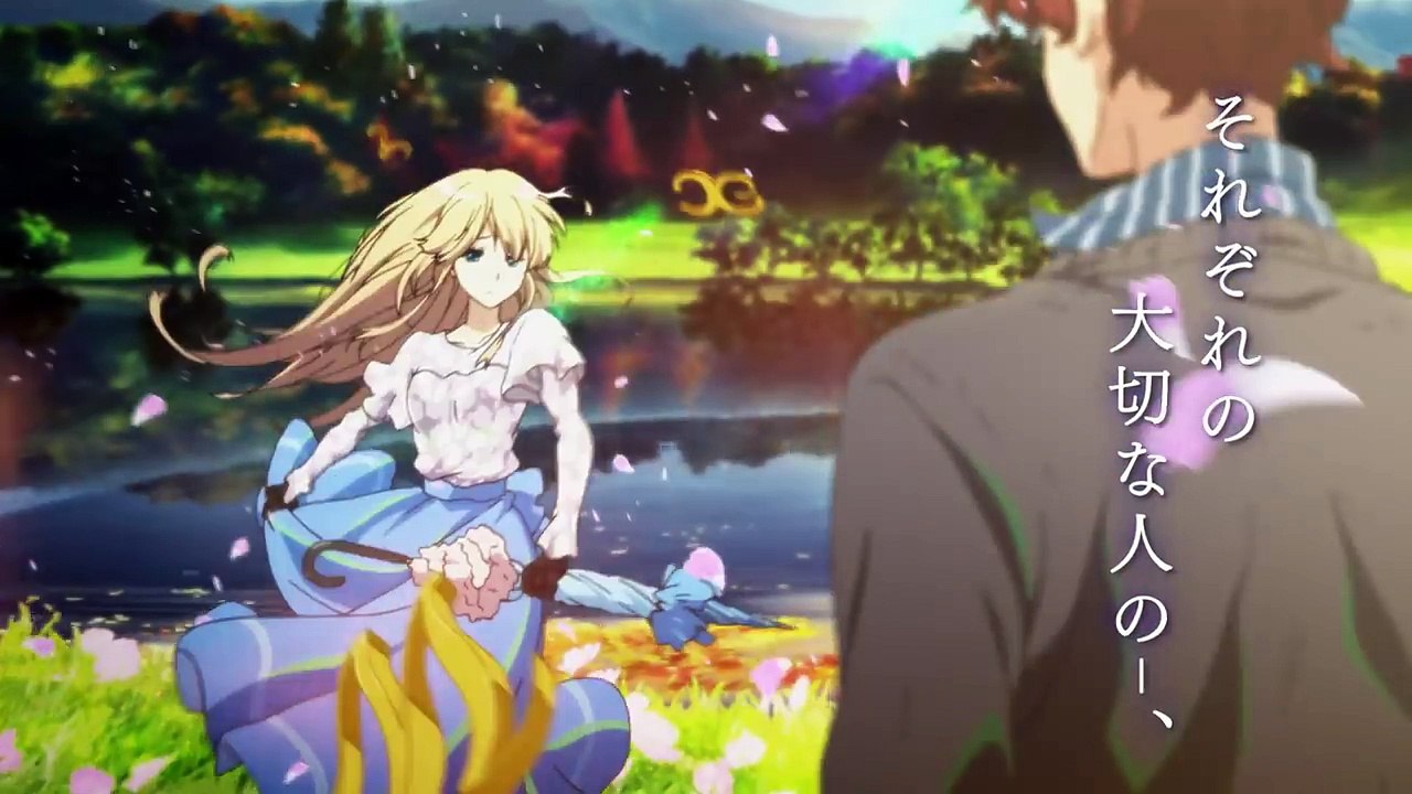 ヴァイオレット・エヴァーガーデン」 Violet Evergarden CM