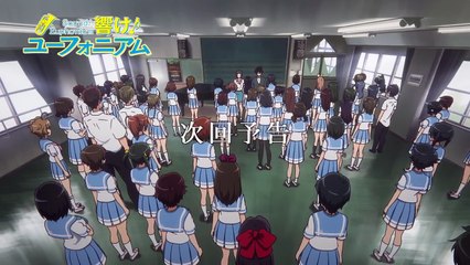 TVアニメ『響け！ユーフォニアム』 第九回 予告-IHMCImG4CFI