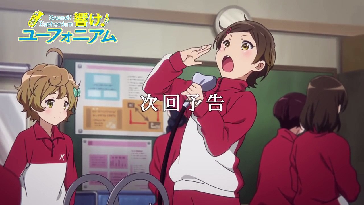 TVアニメ『響け！ユーフォニアム』 第五回 予告-B3cyR4DbPYU