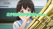TVアニメ『響け！ユーフォニアム2』 TVCM-AgPgjLozngg
