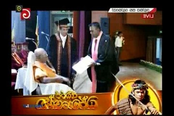 Lokaya Saha Lokayo - 08-01-2017