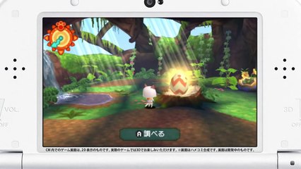 Monster Hunter Diary 3DS - Cat Commercial-gqB08s7BVtg