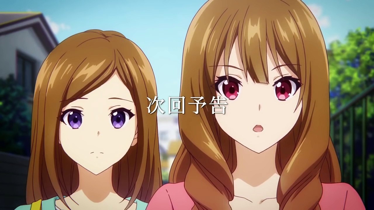 Myriad Colors Phantom World Ep 2 trailer-xzpo74MBJVQ