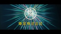 Shin Gojira (Godzilla - Resurgence) trailer #2 - the terror of Tokyo returns!-uaPtTeu1NKY