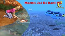 Machli Jal Ki Rani hai - Hindi Rhymes | Nursery Rhymes