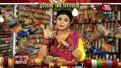 SOHAIL KA DRAMA PIHU DAR KE SAAYE ME Yeh Hai Mohabbatein 9- January 2017