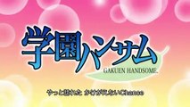 学園ハンサム Ⱀ話 [HD4] - [Gakuen Handsome] ep9