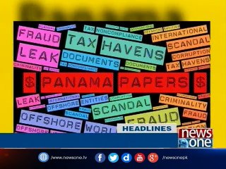 NewsONE Headlines 9AM, 9-Jan-2017