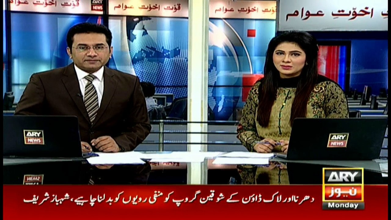Headlines 0900 9th January 2017