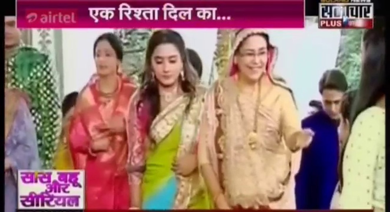 Yeh Rishta Kya Kehlata Hai 10 - January 2017