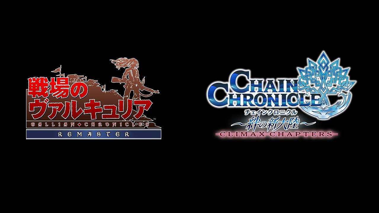 「戦場のヴァルキュリア」シリーズ×「チェンクロ」コラボ動画第2弾　リエラがヴァルキュリア化！-Wb4k328lFB0