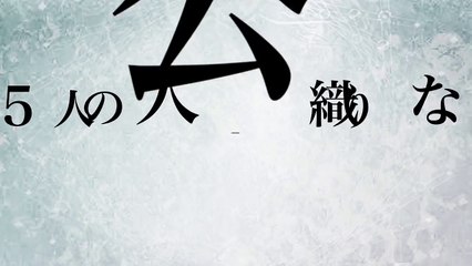 『チェインクロニクル ３』TVCM（特典有15秒Ver）-pn6PTSvU5FU