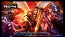 Edge of Heroes 영웅본색 Gameplay IOS / Android
