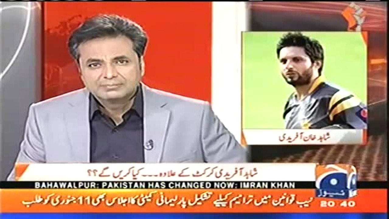 Hamare politicians main wo maturity nazar nhi ati, main talkshow dekhta hn os main yehi msg milta hai ky yar main chor hn tou tum bhi tu ho - Shahid Afridi grills politicians